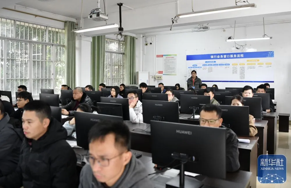 广西首次举办初级注册安全工程师职业资格考试