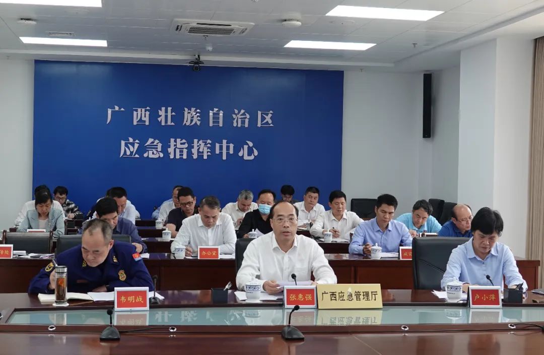综合实战演练动员部署会.jpg